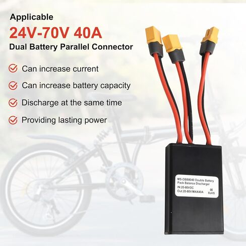 DBB-20A 30A 40A دراجة كهربائية محول تفريغ البطارية المزدوج لـ 24V 36V 48V 72V Lithium Module ، اتصال مزدوج بطارية متوازي مع توصيل XT60 ، وحدة تحكم التفريغ (24V-70V 40A) in Saudi Arabia