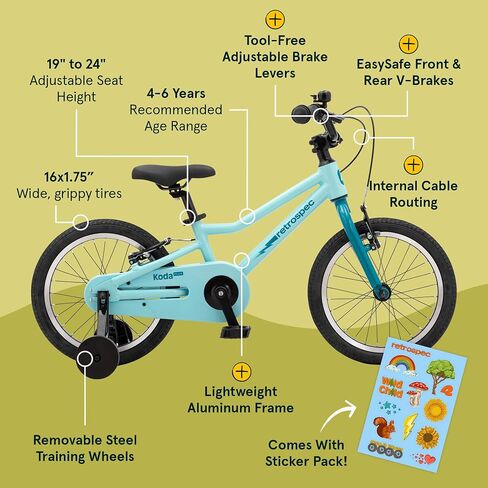 Retrospec Koda Plus Kids Bike for Boys & Girls Ages 4-6 Years - 16" Children's Bicycle, Adjustable Seat & Handlebars in Saudi Arabia
