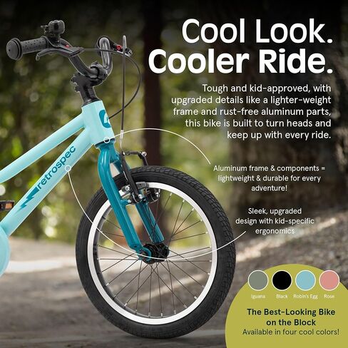 Retrospec Koda Plus Kids Bike for Boys & Girls Ages 4-6 Years - 16" Children's Bicycle, Adjustable Seat & Handlebars in Saudi Arabia