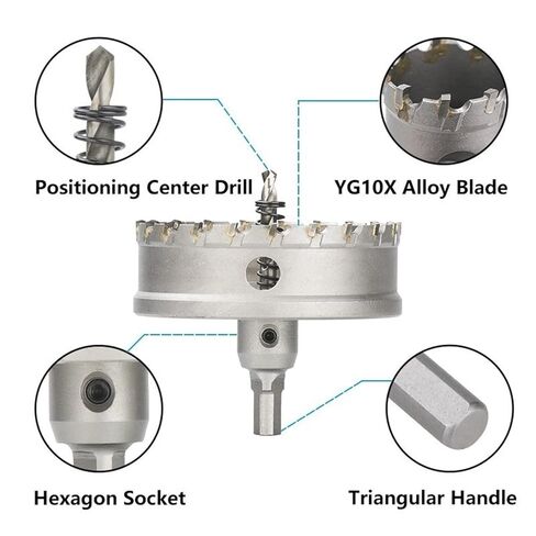 مثقاب 5A ثقب كربيد ، رأى 12-120 مم مجموعة بتات بت من المنشار للسبائك المعدنية من الفولاذ المقاوم للصدأ حفر 1pcs (الحجم: 52 مم) in Kuwait