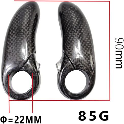 1 زوج دراجة مقود موسع امتداد الجبل الدراجة المقود ينتهي ألياف الكربون 3K MTB نائب دراجة نائب المقود in Kuwait