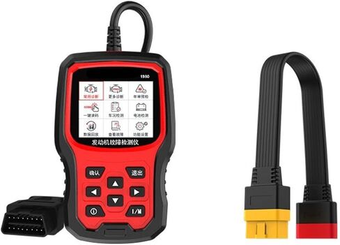 رمز خطأ محرك CAR OBD2 Distection Diagnostic Battery OBD DRIVE COMPUTER DECODERING (Orange ، 1980+OBD Extension Cable) in Kuwait