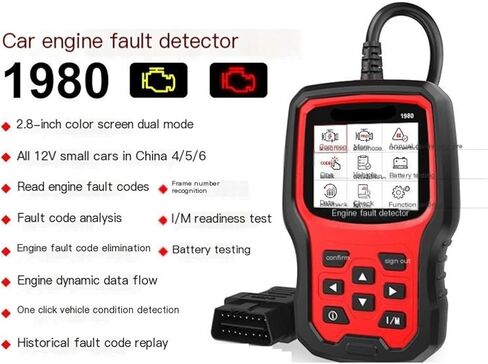 رمز خطأ محرك CAR OBD2 Distection Diagnostic Battery OBD DRIVE COMPUTER DECODERING (Orange ، 1980+OBD Extension Cable) in Kuwait