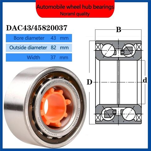 1PCS محور العجلات DAC43/45820037 BHA0011 633814 (DAC43-45820037-P5) in Saudi Arabia