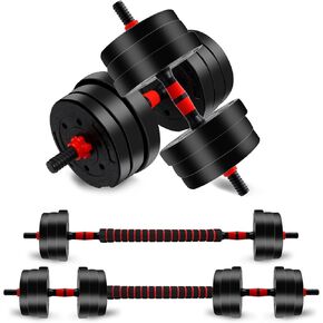 Adjustable Weights Dumbbells Set, Non-Rolling Adjustable Dumbbell Set, Free Weights Dumbbells Set Hexagon, Weights Set for Home Gym, 44 Lbs in Saudi Arabia