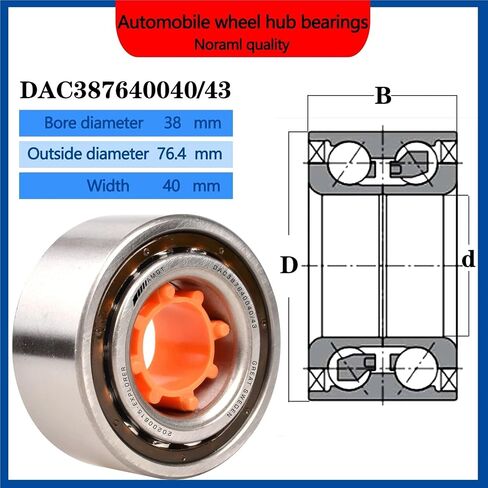 1PCS Wheel Hub Bearing DAC387640040/43 38KWD04 (DAC387640040-43 2Z) in Saudi Arabia