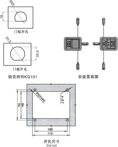 Square Cabinet Key Lock Black Or Stainless for Car Bus Truck Trunk Electronical Box Pickup Accessories Rarelock MS217 1Pcs(Bolt) in Saudi Arabia