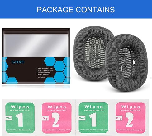 Premium Replacement Ear Cushions for Apple AirPods Max Headphone, Protein Leather Memory Foam Earpads with Excellent Noise Isolation (Black) in Kuwait