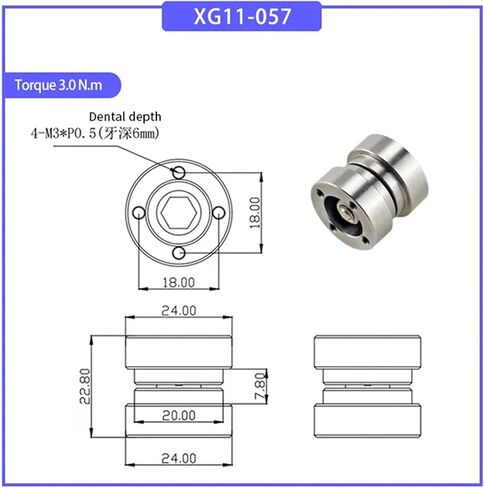 Stainless Steel Damping Torque Pivot with AdjustableHinge with 360 Degree Mobility 1pcs(XG11-057-1.0N.m) in Saudi Arabia