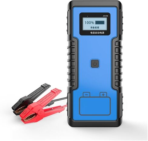 Car Emergency Starting Capacitor 12V Spare Mobile Battery car Ignition Rescue Starting Capacitor(Start Power Supply-B) in Saudi Arabia