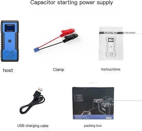 Car Emergency Starting Capacitor 12V Spare Mobile Battery car Ignition Rescue Starting Capacitor(Start Power Supply-B) in Saudi Arabia
