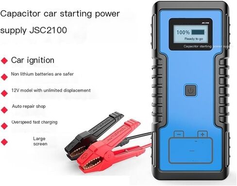 Car Emergency Starting Capacitor 12V Spare Mobile Battery car Ignition Rescue Starting Capacitor(Start Power Supply-B) in Saudi Arabia