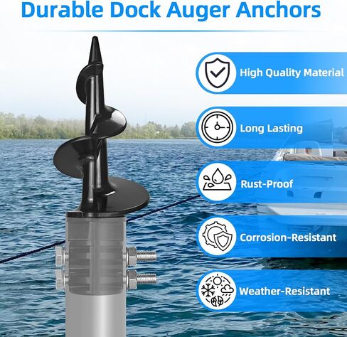Dock Auger for 2" OD Pipe w/ 1.725" ID or 1.790" ID, Dock Sand Auger for PVC Tubing Sandbar Anchor or Aluminum Dock Post Pole,Stationary/Floating Dock Auger Anchors for Mud,Sand,Lake,Clay,River Bottom in Kuwait