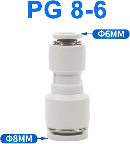 10PCS PG Pneumatic Straight-through Variable Diameter Air Pipe Quick Connector Quick 4 6 8 10 12 16mm(PG10-8) in Saudi Arabia