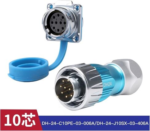 DH24 Third Generation Multi-core Signal Aviation Plug and Socket 10-core 12-core Bayonet Connector(12 core Reverse Installation) in Saudi Arabia
