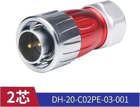 DH-20 Aviation Male Plug Panel Mount 2-12 Pin Snap-On Connector(12 core) in Saudi Arabia