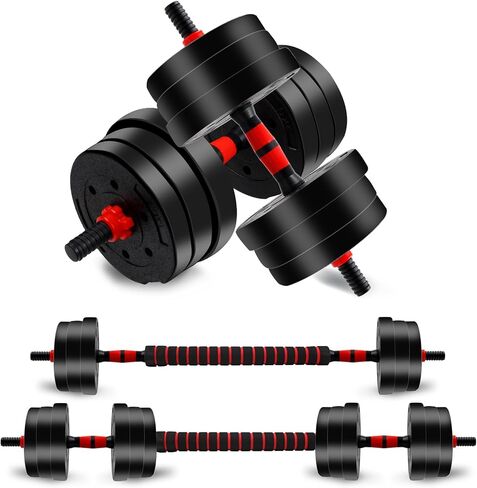 Adjustable Weights Dumbbells Set, Non-Rolling Adjustable Dumbbell Set, Free Weights Dumbbells Set Hexagon, Weights Set for Home Gym, 44 Lbs in Saudi Arabia