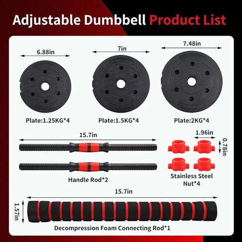 Adjustable Weights Dumbbells Set, Non-Rolling Adjustable Dumbbell Set, Free Weights Dumbbells Set Hexagon, Weights Set for Home Gym, 44 Lbs in Saudi Arabia