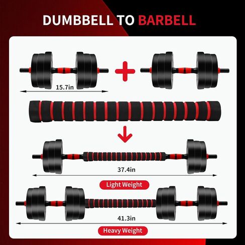 Adjustable Weights Dumbbells Set, Non-Rolling Adjustable Dumbbell Set, Free Weights Dumbbells Set Hexagon, Weights Set for Home Gym, 44 Lbs in Saudi Arabia