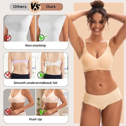 حمالات الصدر التمريضية غير الملحومة للرضاعة الطبيعية حمالات الأمومة للحمل المريح bralette in Kuwait