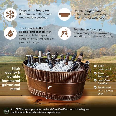 BREKX Personalized Aspen Stainless-Steel Metal Party Tub for Ice and Drinks, Beverage Chiller for Wedding, Anniversary, Housewarming, or Catering - Leak Resistant Glossy Sealed Finish - Large 6 Gallon in Kuwait