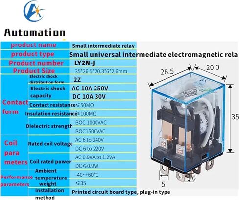 10pcs ly2nj HH62P HHC68A-2Z MINI MINI RELAY 10A 8PIN COIL DPDT AC/DC12V 24V 36V 48V 110V 220V 380V (AC 12V) in Kuwait