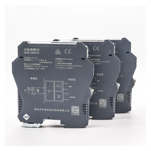 1PCS 4-20MA Switch Relay Outpurn internsic arber 1 in 1 Out 2 in 2 Out (Switch 1 in 2 Out) in Kuwait