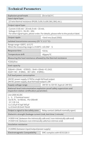 1PCS 4-20MA Switch Relay Outpurn internsic arber 1 in 1 Out 2 in 2 Out (Switch 1 in 2 Out) in Kuwait