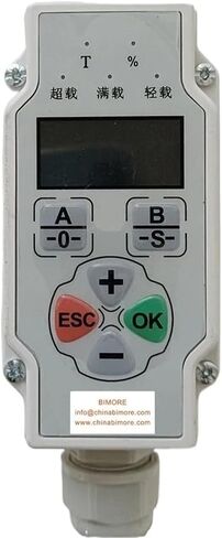 SUMT-QZX (A) AC65-440V RH-XC تحميل الخلية التحكم في الخلية التحكم in Saudi Arabia