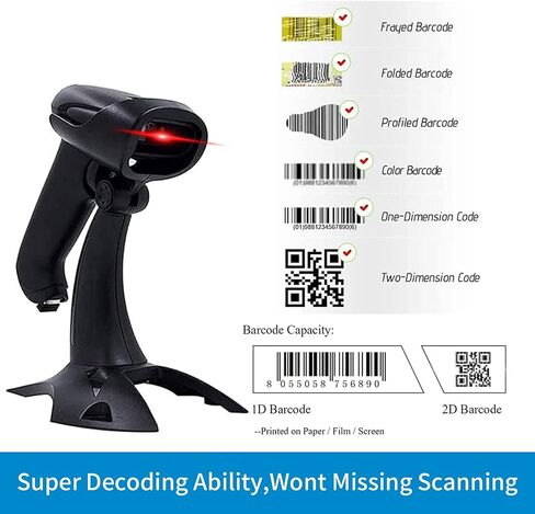ماسح الباركود اللاسلكي 2D QR مع حامل 2.4 جيجا هرتز وقارئ الباركود السلكي USB ماسح الباركود للمتجر والسوبر ماركت والمستودعات in Saudi Arabia