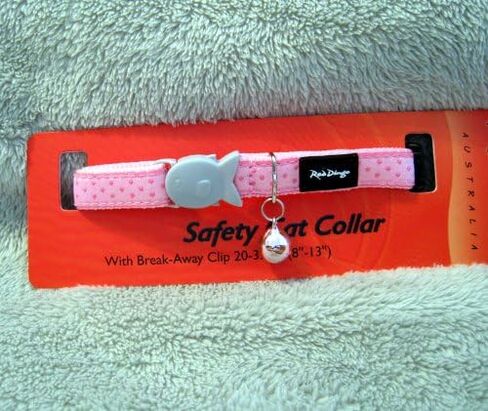 Red Dingo Deisgner Cat Collar, White Stars on Red 12mm x (20-32cm) in Saudi Arabia