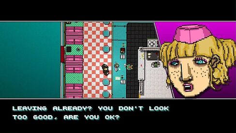 Hotline Miami Collection - Nintendo Switch in Saudi Arabia