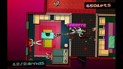 Hotline Miami Collection - Nintendo Switch in Saudi Arabia