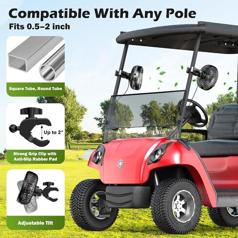 مروحة عربة الجولف ، مروحة USB المحمولة لـ Ezgo ، Club Car ، Yamaha ، 3700 دورة في الدقيقة ، وضوضاء منخفضة ، و 3 سرعات ، و 360 درجة ، و 10 ثانية in Saudi Arabia