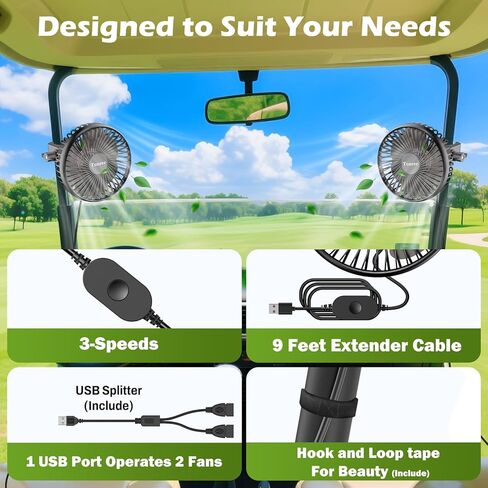 مروحة عربة الجولف ، مروحة USB المحمولة لـ Ezgo ، Club Car ، Yamaha ، 3700 دورة في الدقيقة ، وضوضاء منخفضة ، و 3 سرعات ، و 360 درجة ، و 10 ثانية in Saudi Arabia