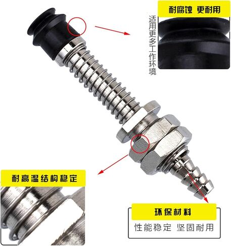 ARM Mechanical Arm Vacuum Cup Cup Hardware WEH41-D6/D8-3/10/15/25 1PCS (WEH41-D8-15 黑色丁腈橡胶) in Saudi Arabia