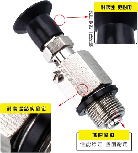 J-WET76/77-D4/D6/D8/D10/D15/D20/D30 حامل الفراغ الفراغي الذراع الآلي 1PC (J-Wet77-D30 防静电硅胶) in Saudi Arabia