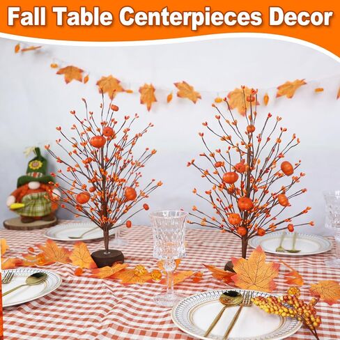 TURNMEON Fall Decor 2 Pack Artificial Tabletop Fall Tree with Pumpkins Berries, Fall Decorations for Home, Fall Table Centerpieces Autumn Tree for Indoor Home Thanksgiving Party, White in Kuwait