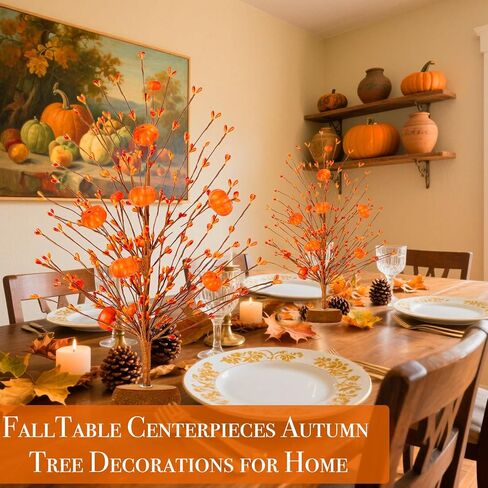 TURNMEON Fall Decor 2 Pack Artificial Tabletop Fall Tree with Pumpkins Berries, Fall Decorations for Home, Fall Table Centerpieces Autumn Tree for Indoor Home Thanksgiving Party, White in Kuwait