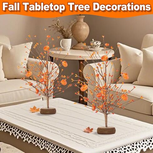 TURNMEON Fall Decor 2 Pack Artificial Tabletop Fall Tree with Pumpkins Berries, Fall Decorations for Home, Fall Table Centerpieces Autumn Tree for Indoor Home Thanksgiving Party, White in Kuwait
