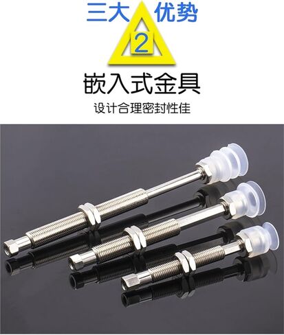 Vacuum Suction Cup Special Suction Cup Holder Metal Bracket Industrial Pneumatic Accessories 1Pcs(L49-M8-K6-防转) in Saudi Arabia