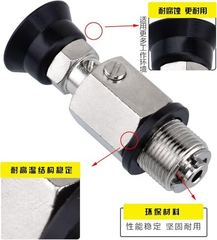J-WES36/37-d3/d4/d6/d8/d10/d15/d20 Robotic Arm Vacuum Suction Cup Holder 1Pcs(J-WES36-d15 丁腈橡胶) in Saudi Arabia