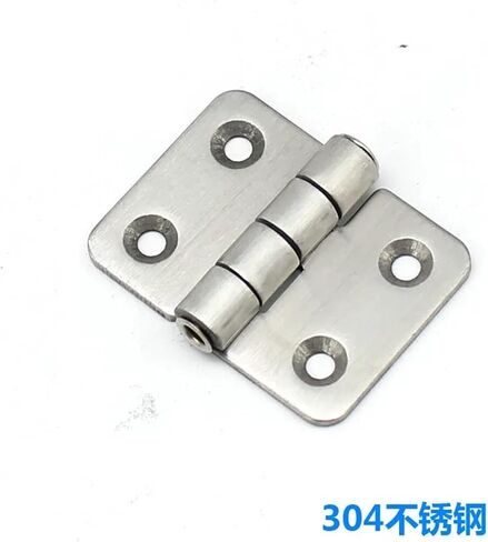077-1 Electric Meter Control Box Distribution Box Door Hinge Switch Cabinet Hinge Equipment Control Industrial Cabinet Hinge 1Pcs(Stainless Steel) in Saudi Arabia