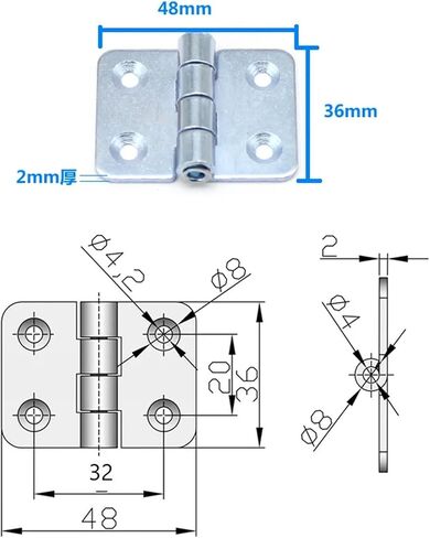 077-1 Electric Meter Control Box Distribution Box Door Hinge Switch Cabinet Hinge Equipment Control Industrial Cabinet Hinge 1Pcs(Stainless Steel) in Saudi Arabia