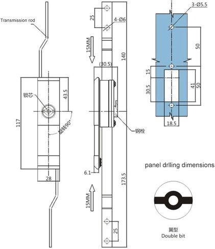 XJJ-MS821 Connecting Rod Lock Electric Cabinet Door Locks Meta Stable and Industrial Cabinet Lock 1Pcs(Key) in Saudi Arabia