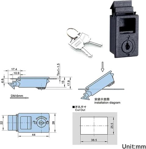Cabinet Clamp Lock Key Or Keyless Cabinet Electrical Box Metal Light-Box Industrial Accessories Rarelock MS552 1Pcs(733-2 Black) in Saudi Arabia