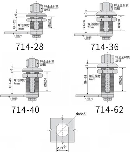 AERFOIL مقبض القفل قفل خزانة قفل قفل صندوق قفل قفل أسطوانة لسان LOCK MS714 1PCS (GH-28MM) in Saudi Arabia