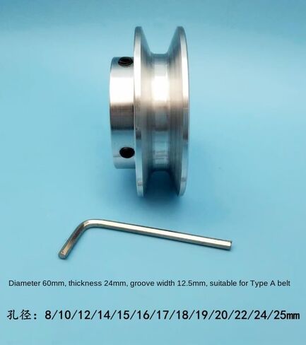 V-Belt Pulley Single Groove Width 100mm A- Type V-Belt Pulley Bore 8mm 11mm 12mm Diameter 100mm(Bore 30mm) in Saudi Arabia