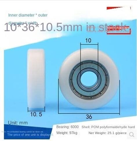 مسطح F Nylon POM ملفوف بلاستيك غلاف بلاستيكي يحمل عجلة بكرة F10 * 36 * 10.5 in Saudi Arabia