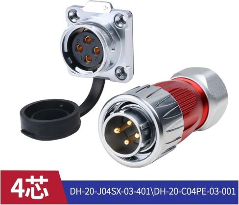 M20 Aviation Clop and Socket 4-Pin-Pin Metal Metal Cownector 1/4 Quick Bayonet (Flange Sital) in Saudi Arabia
